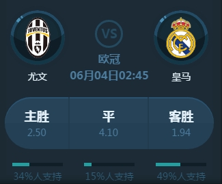 读这场